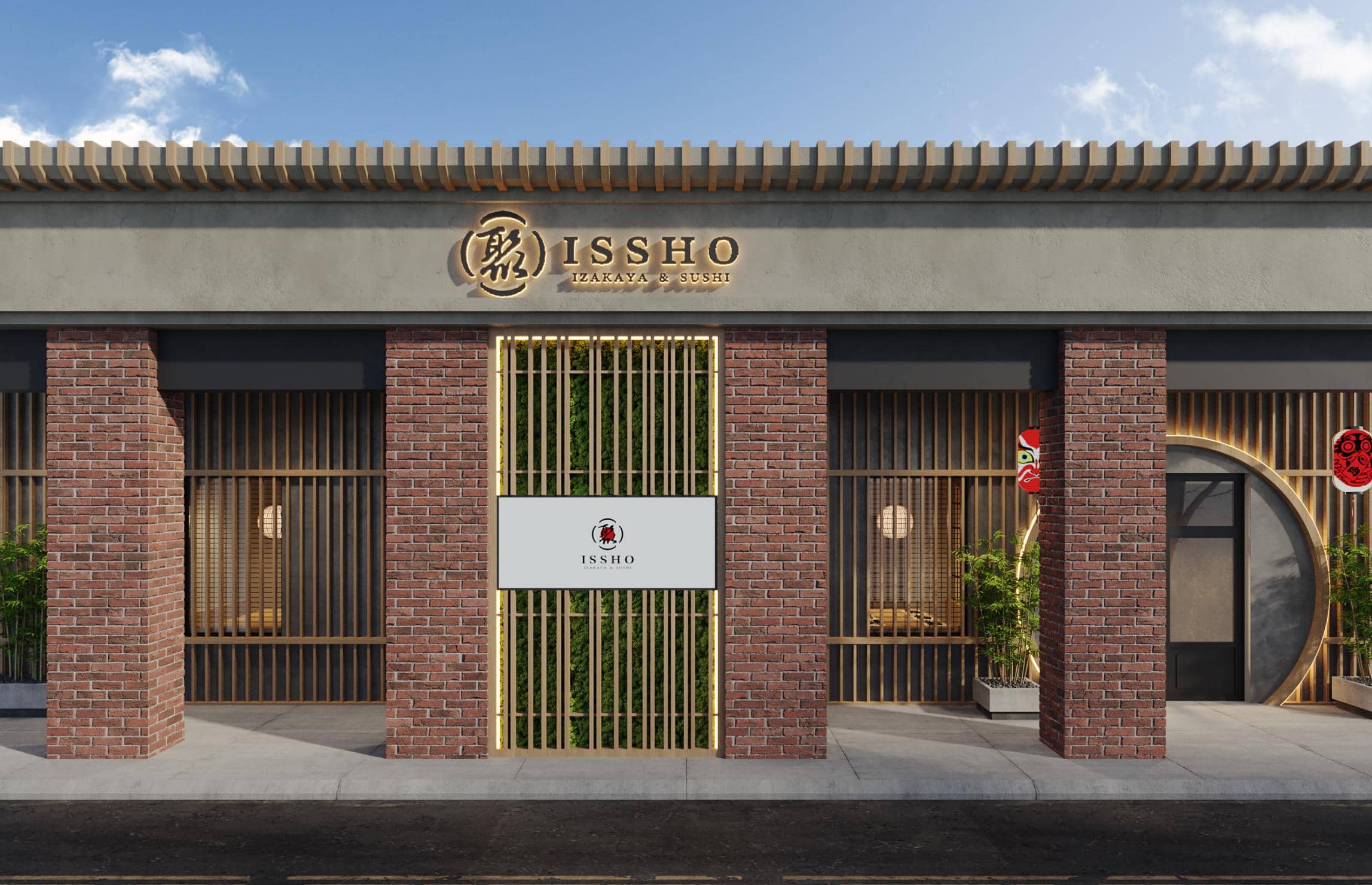 Exterior of Issho Izakaya & Sushi